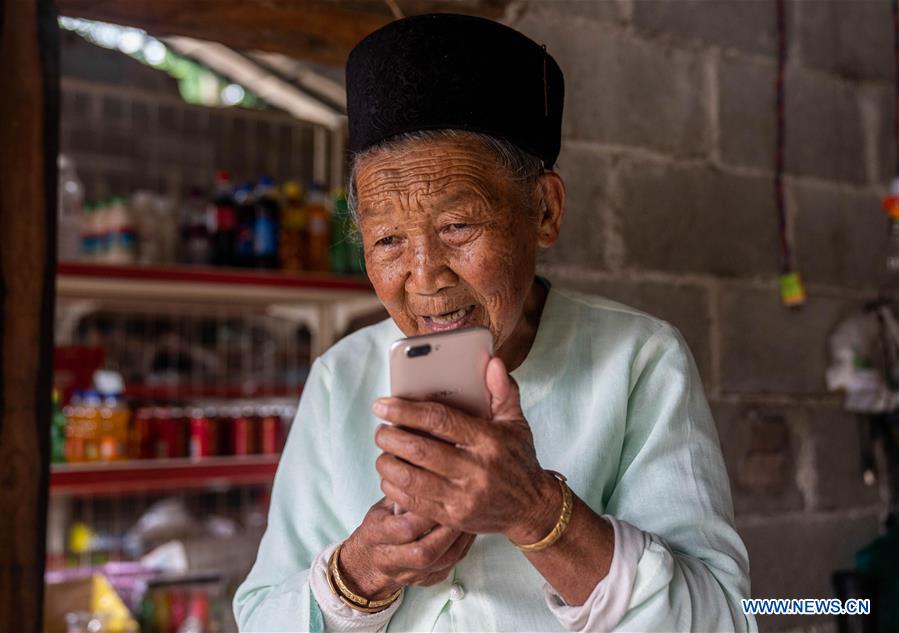 (PORTRAITS)CHINA-CHONGYANG FESTIVAL-LIFE OF THE ELDERLY(CN)