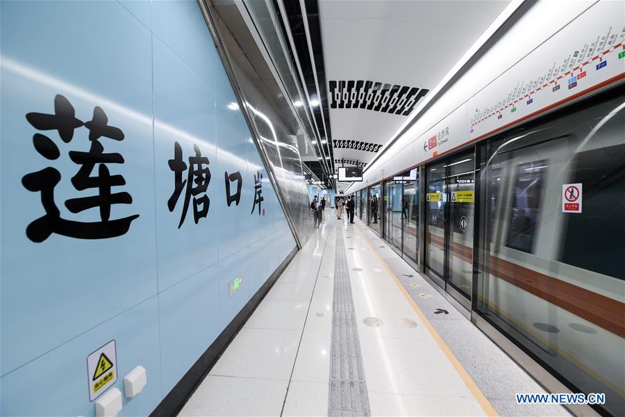 CHINA-GUANGDONG-SHENZHEN-SUBWAY (CN)