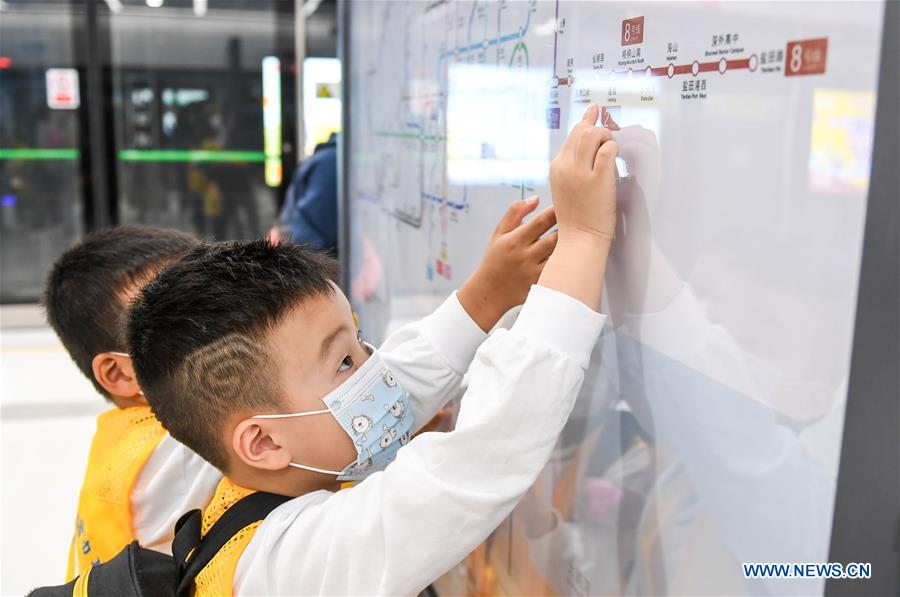 CHINA-GUANGDONG-SHENZHEN-SUBWAY (CN)