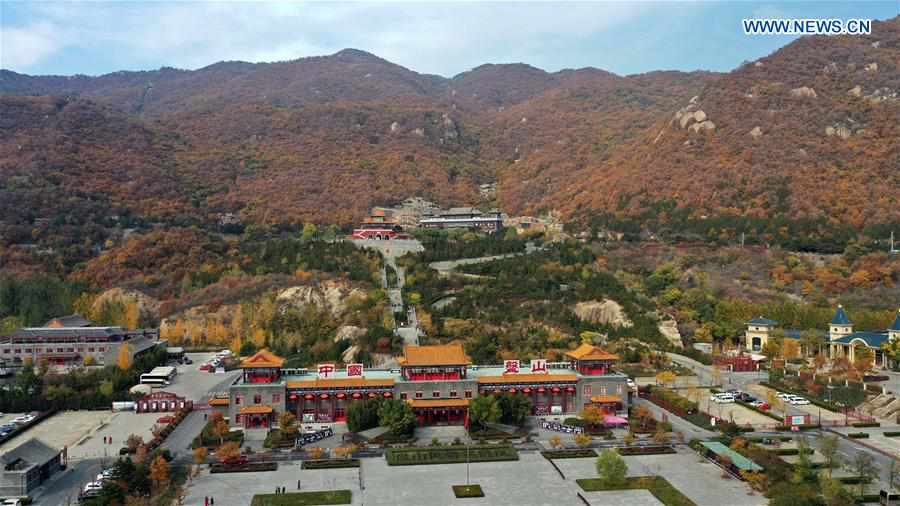 CHINA-TIANJIN-PANSHAN-AUTUMN-SCENERY (CN)