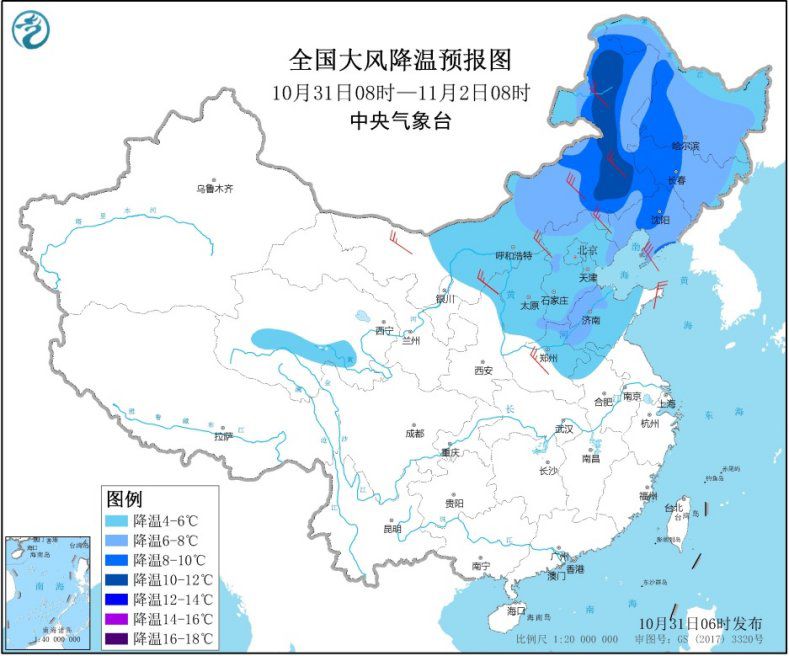 冷空气继续影响我国北方地域内蒙古东北部黑龙江西北部局地有暴雪