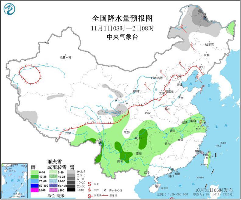 冷空气继续影响我国北方地域内蒙古东北部黑龙江西北部局地有暴雪