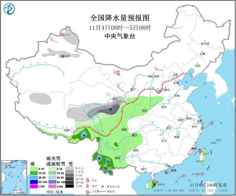 台风“天鹅”影响南海 青藏高原东部有雨雪天气