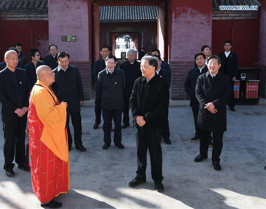 CHINA-HEBEI-WANG YANG-INSPECTION (CN)