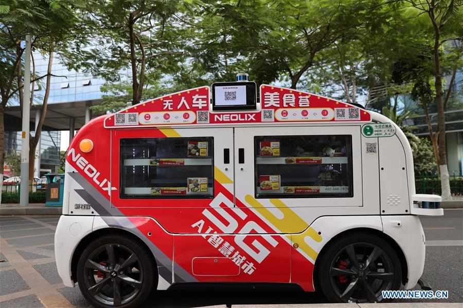 #CHINA-FUJIAN-XIAMEN-UNMANNED FOOD DELIVERY VEHICLE (CN)