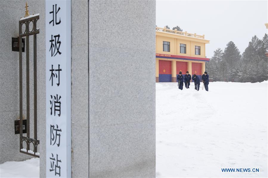 CHINA-HEILONGJIANG-MOHE-FIRE FIGHTERS (CN)