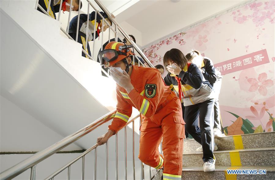 #CHINA-FIRE SAFETY-AWARENESS (CN)
