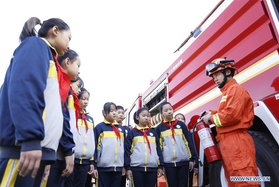 #CHINA-FIRE SAFETY-AWARENESS (CN)