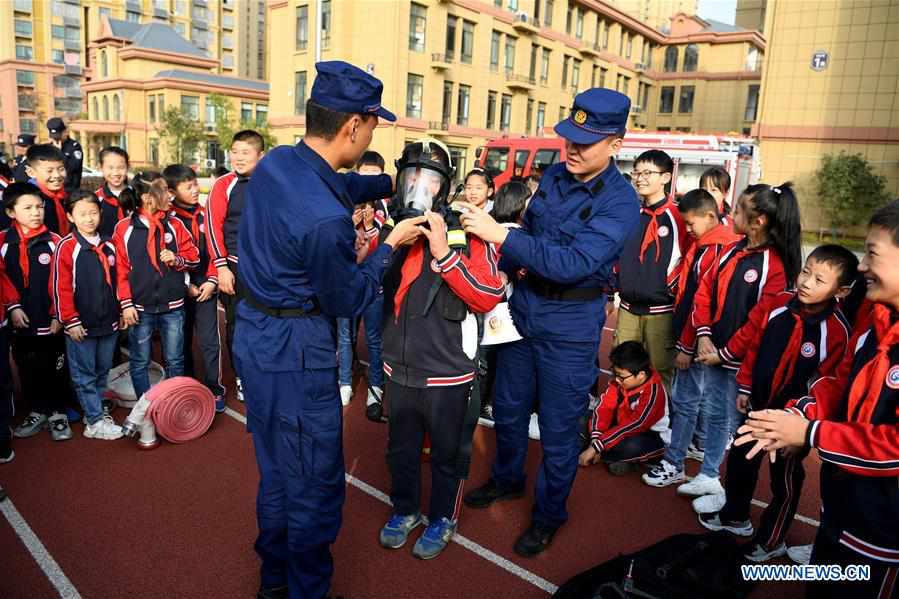 CHINA-FIRE SAFETY-AWARENESS (CN)