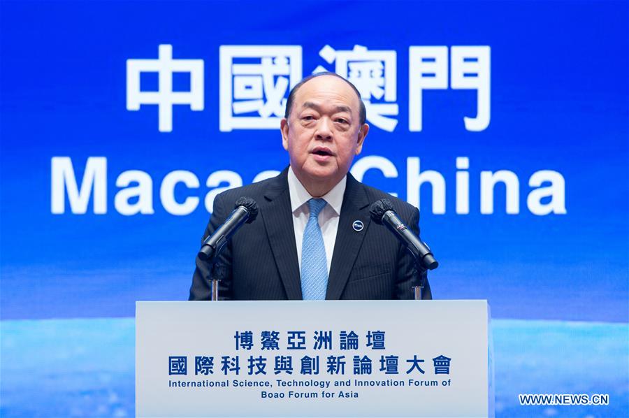 CHINA-MACAO-BOAO FORUM FOR ASIA-ISTIF (CN)