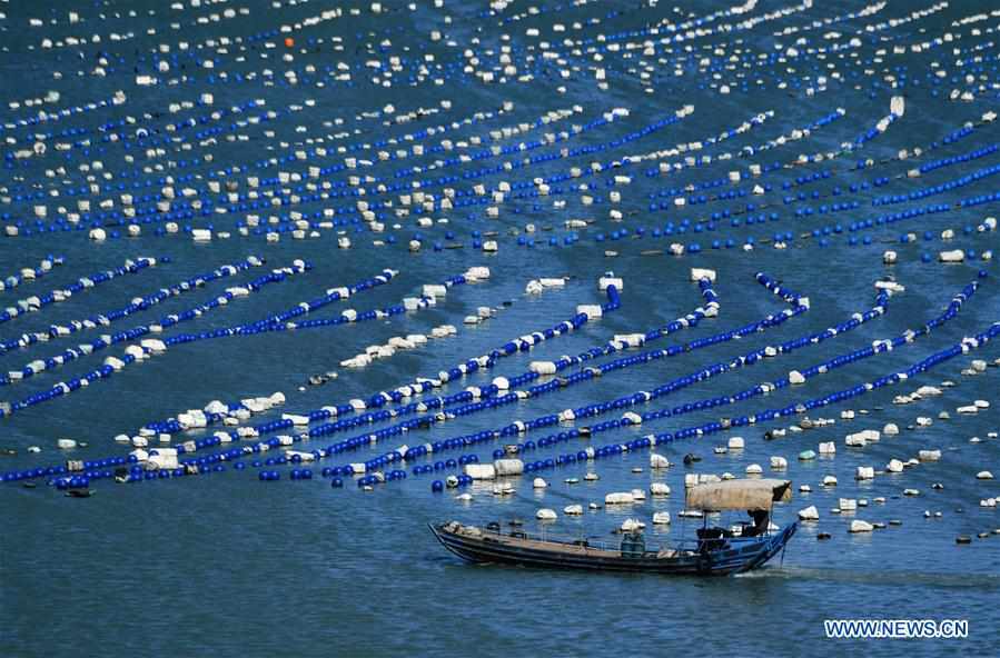 CHINA-FUJIAN-LIANJIANG-AQUACULTURE (CN)