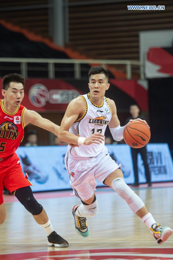 Live Jilin vs Liaoning Streaming Online