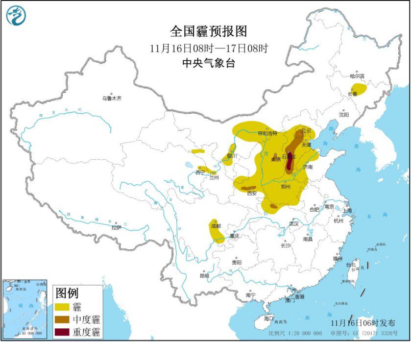 中心景象形象台:华北黄淮等地有雾霾气候