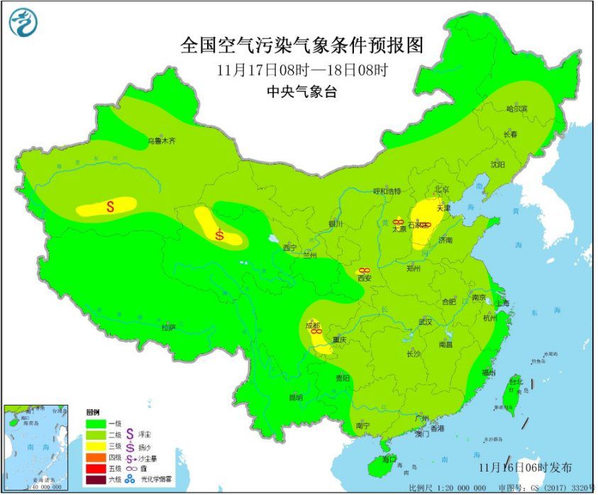 中心景象形象台:华北黄淮等地有雾霾气候