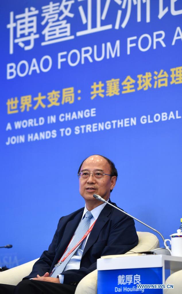 Sub-forum themed "Belt and Road Initiatives: Thriving Against the Current" held in Boao