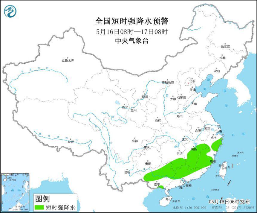 强对流气候预警：6省分部门地域有雷暴年夜风或冰雹