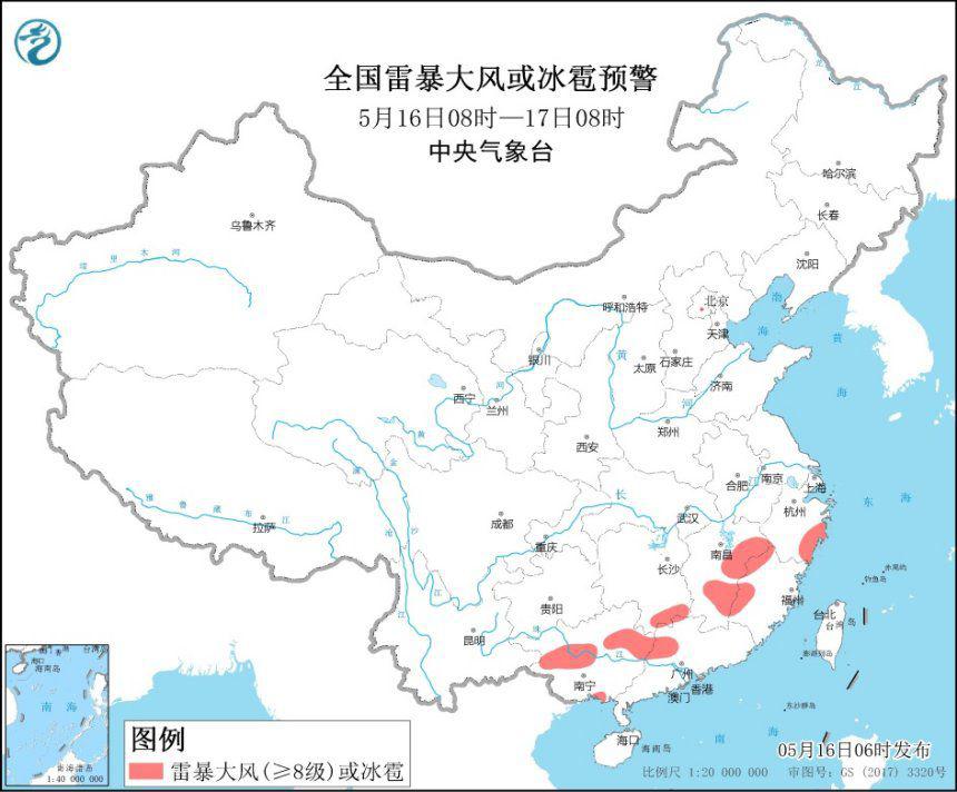 强对流气候预警：6省分部门地域有雷暴年夜风或冰雹