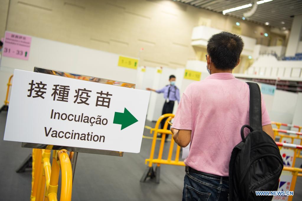 Macao opens community vaccination site