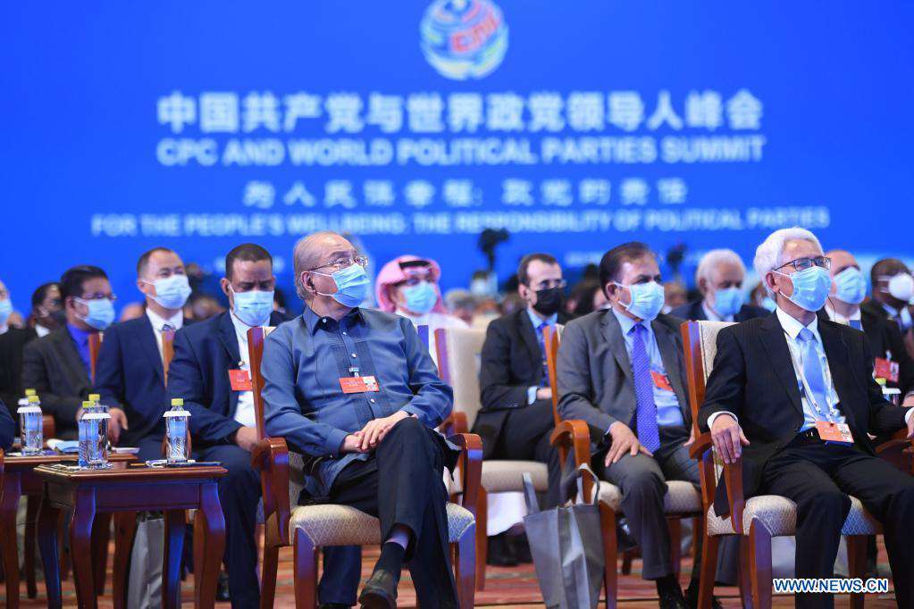 CPC and World Political Parties Summit held in Beijing