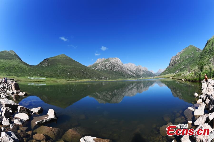 Scenery of Lian Bao Ye Ze in SW China's Sichuan