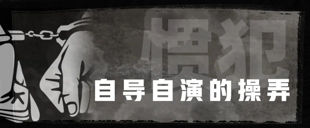 深谭丨泄漏病毒栽赃陷害，美国故技重施