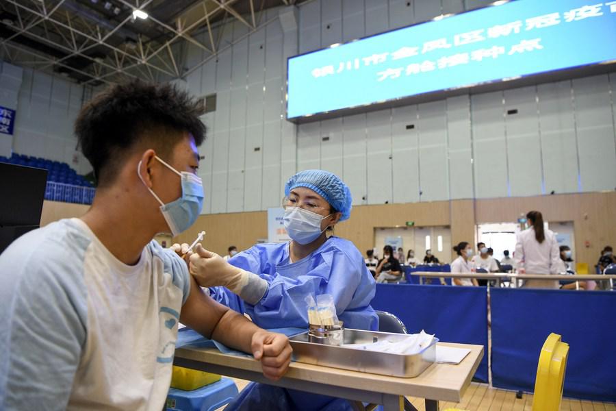 Over 1.86 bln doses of COVID-19 vaccines administered in China