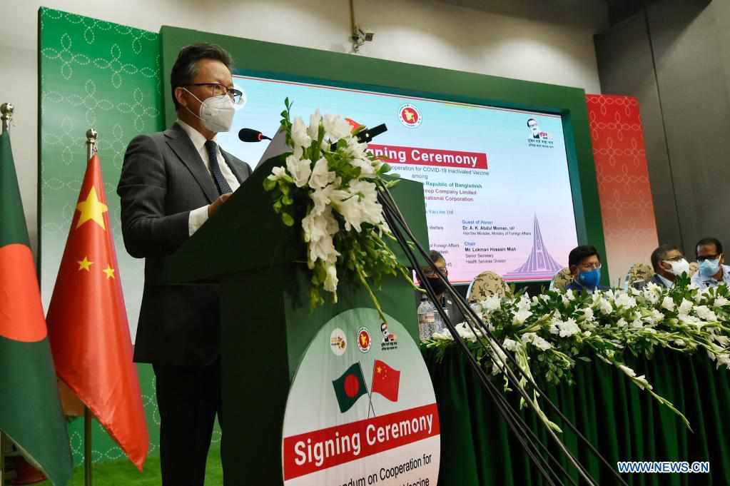 Bangladesh signs MoU to manufacture China's Sinopharm COVID-19 inactivated vaccine