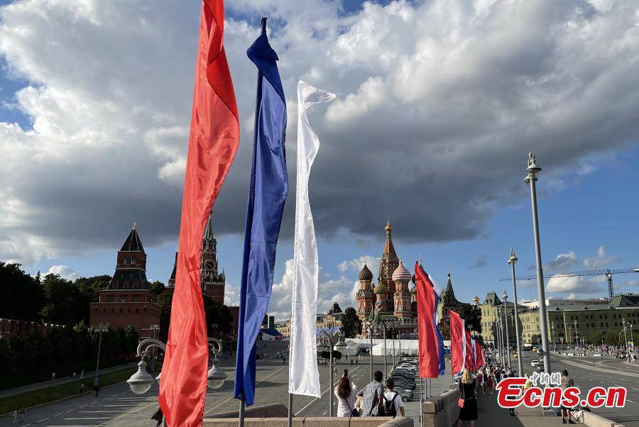 Russia celebrates National Flag Day today