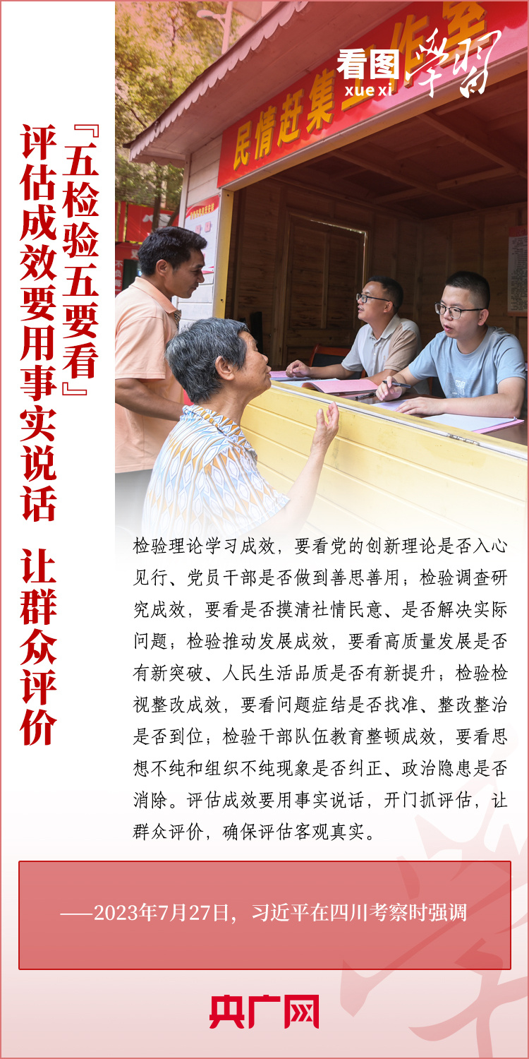 金年会(中国)官方网站入口