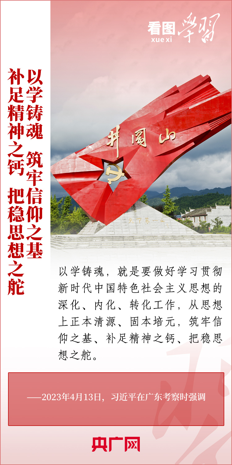 金年会(中国)官方网站入口