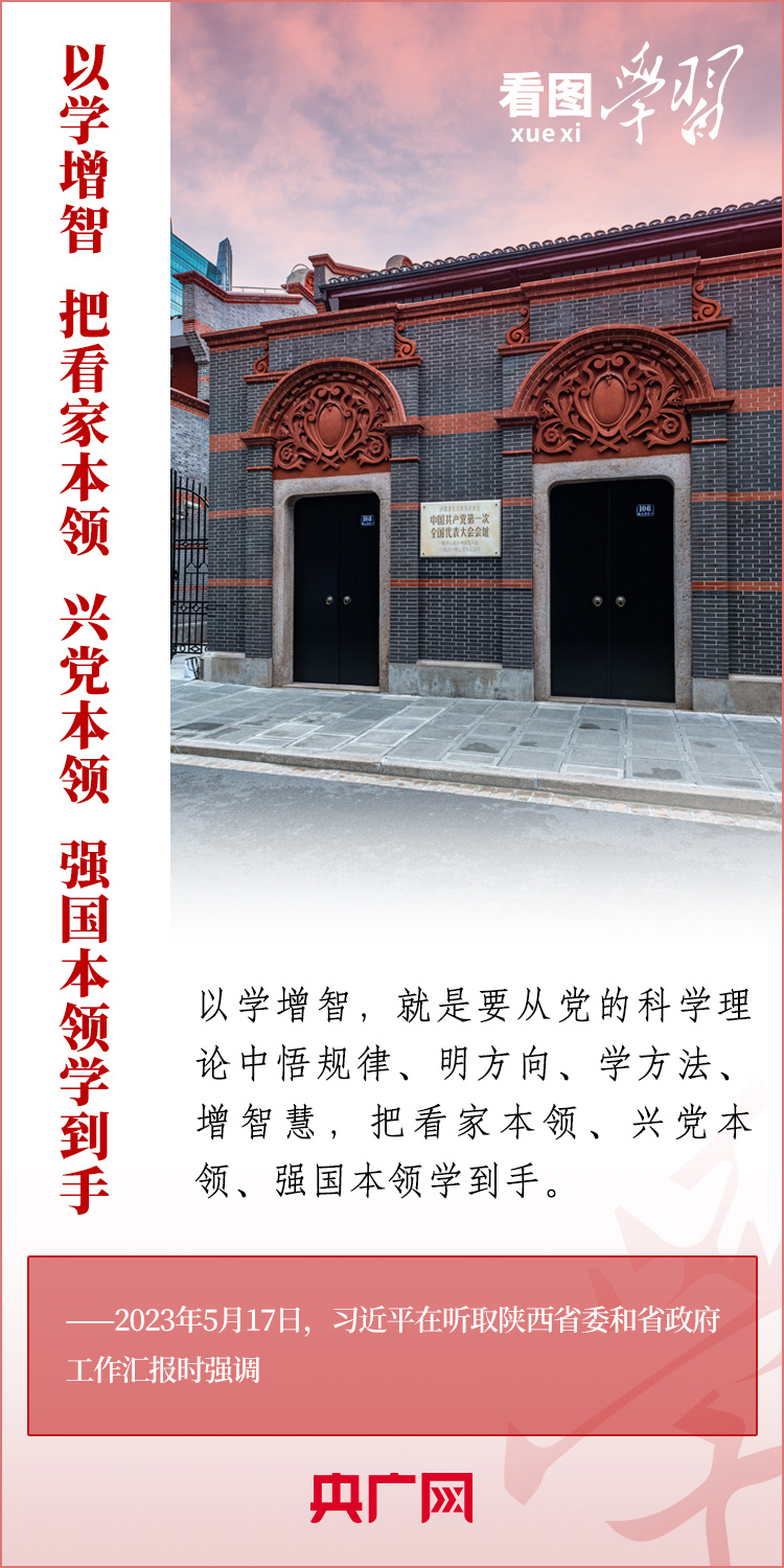 金年会(中国)官方网站入口