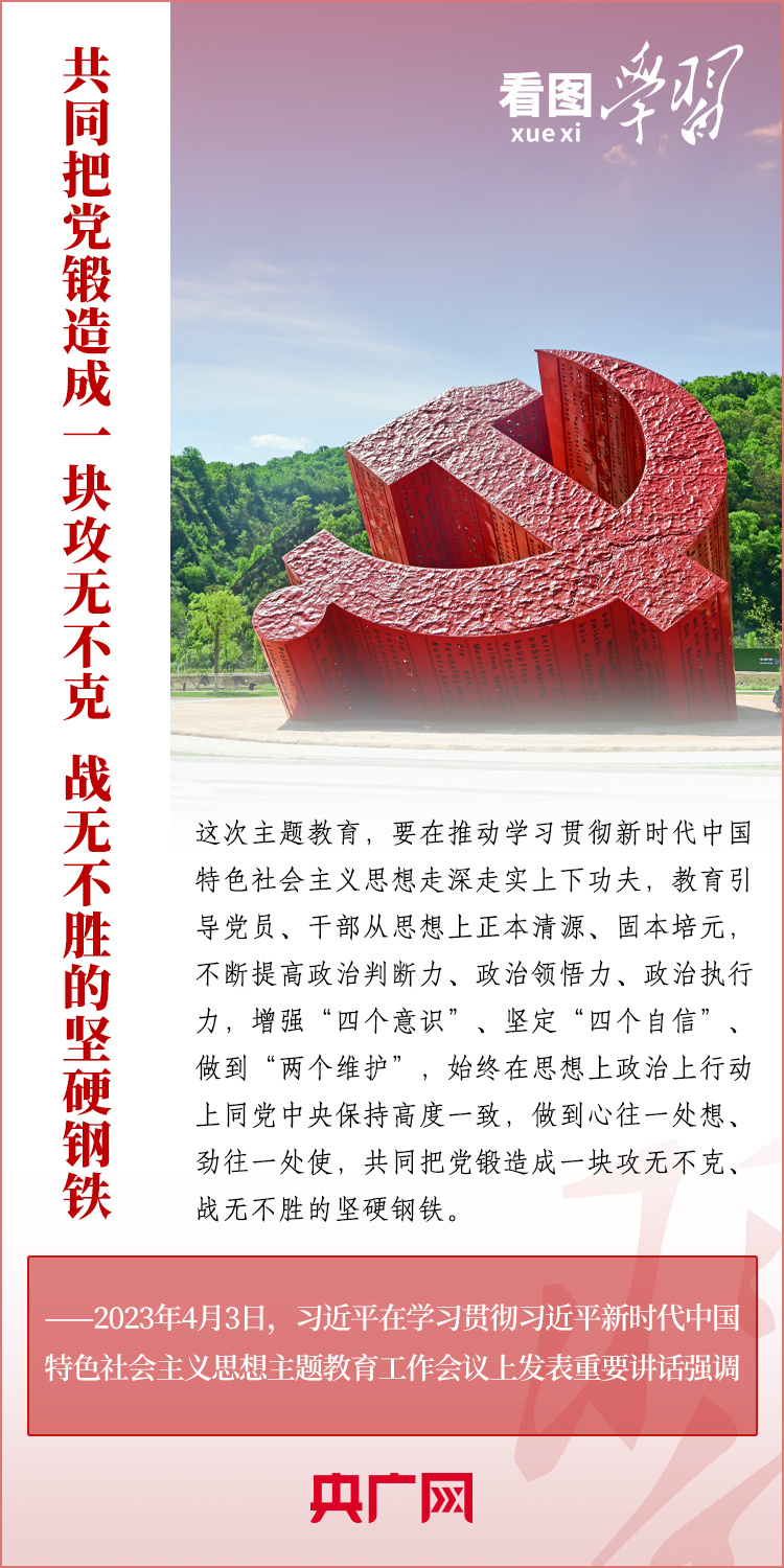 金年会(中国)官方网站入口