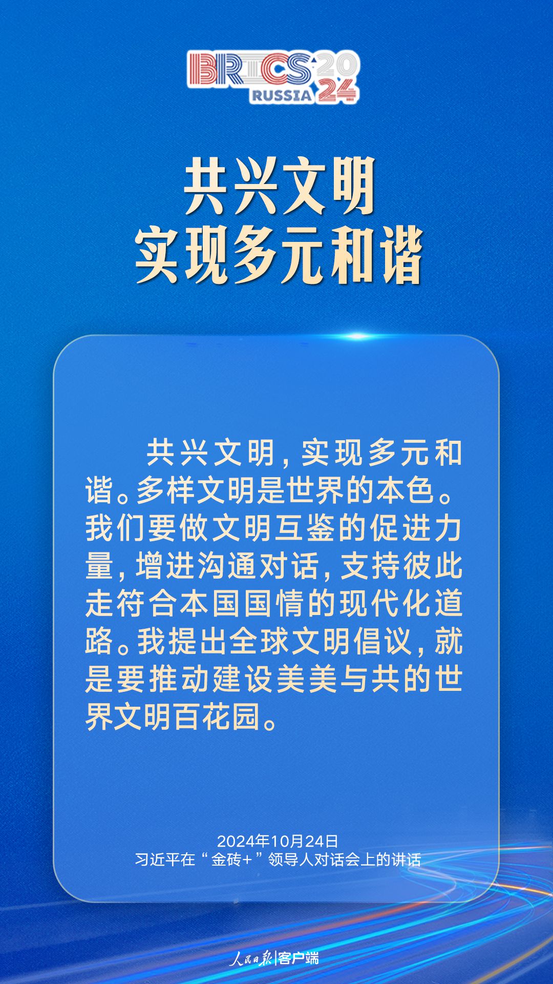 5896596707519883349.jpg