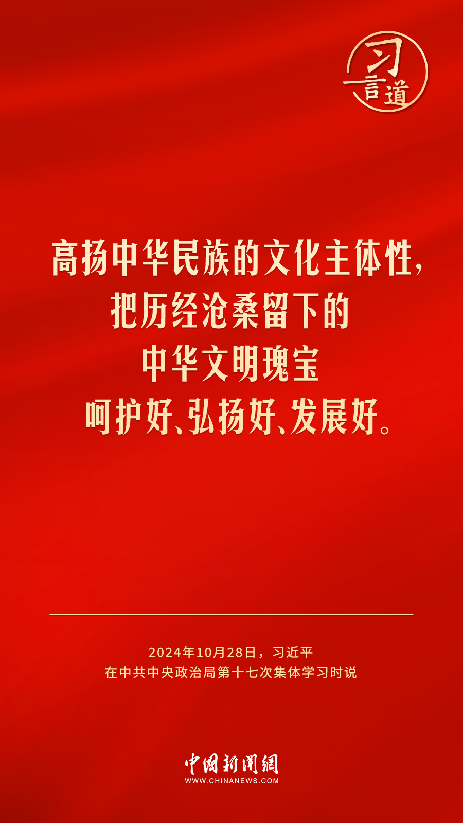 16941545127339636812.jpg