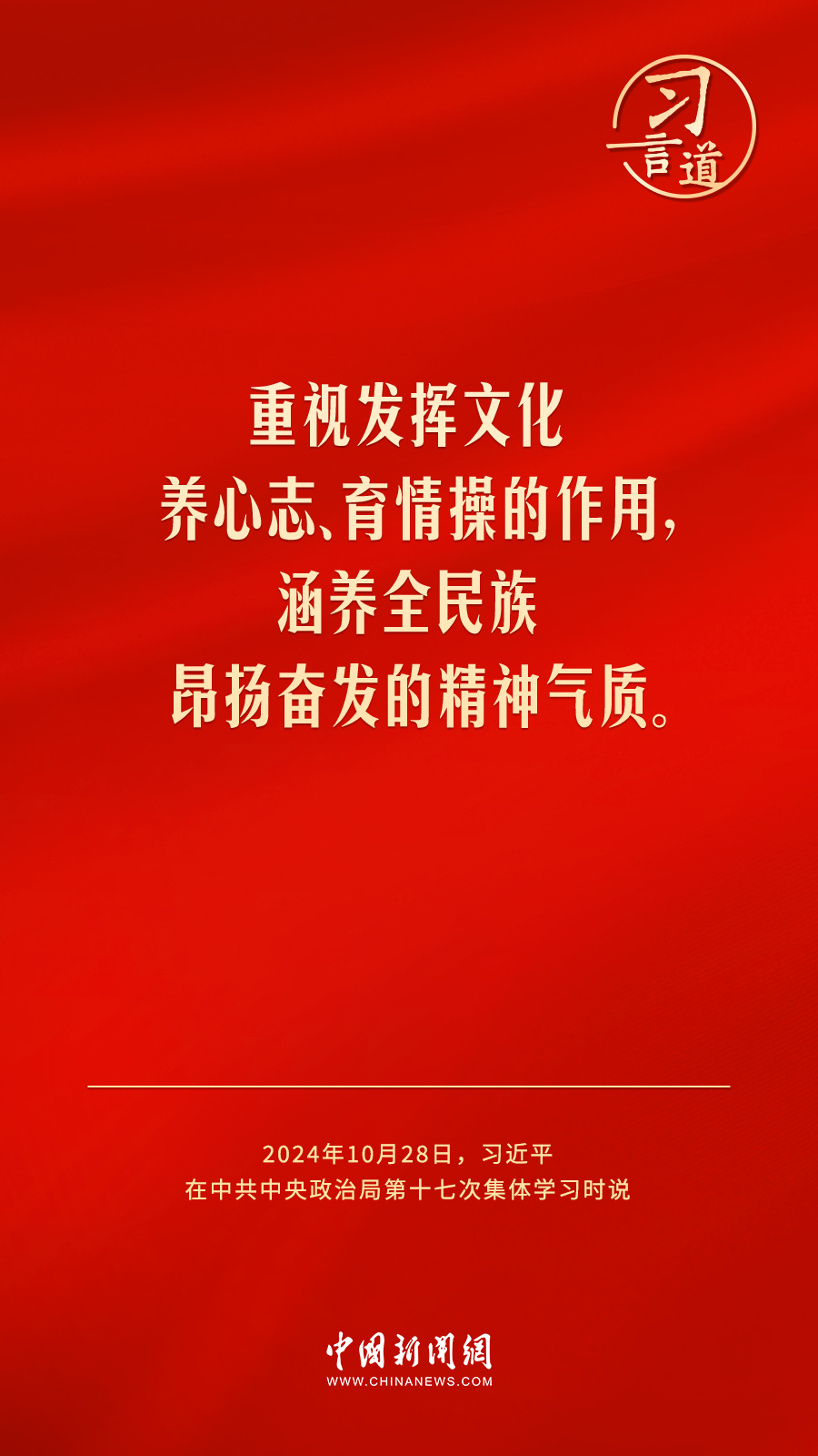 11510539826917140899.jpg