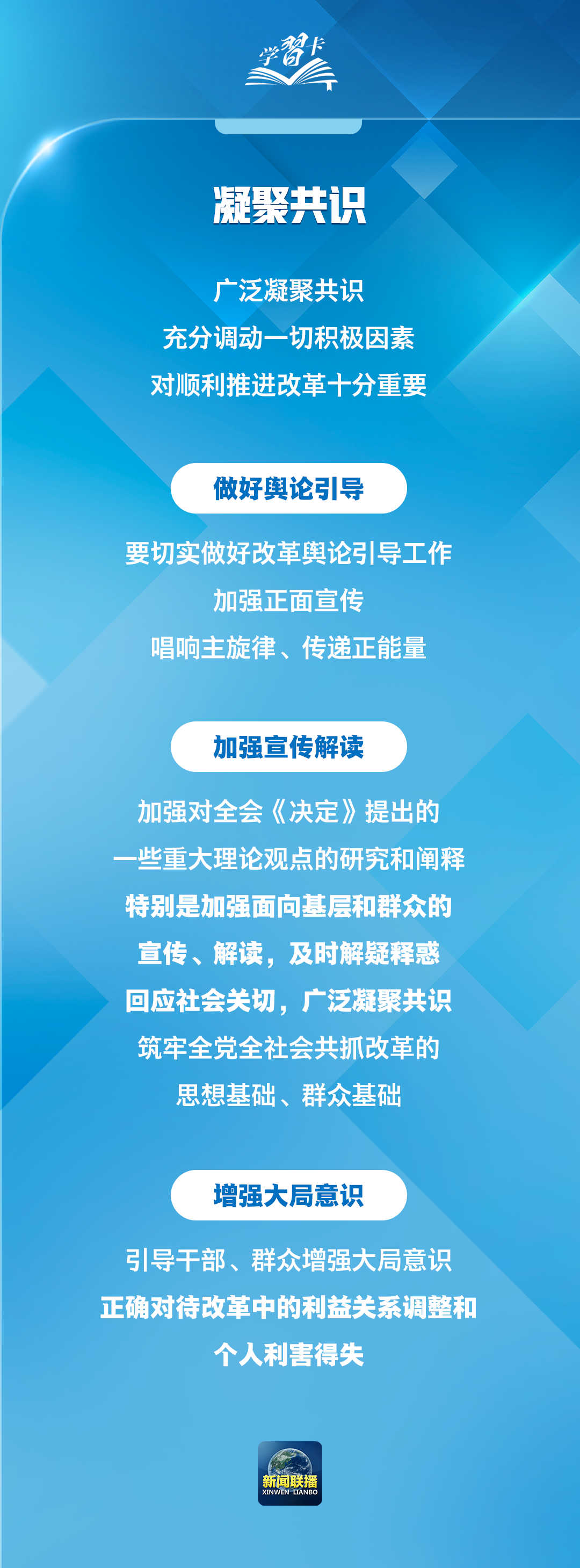 18069427576051990072.png