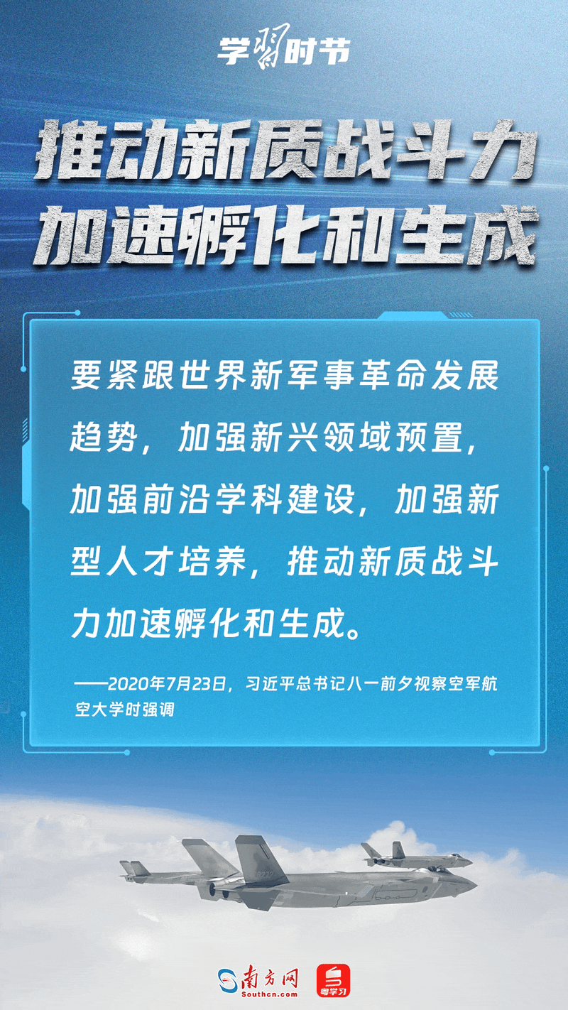 14038995130337163844.gif