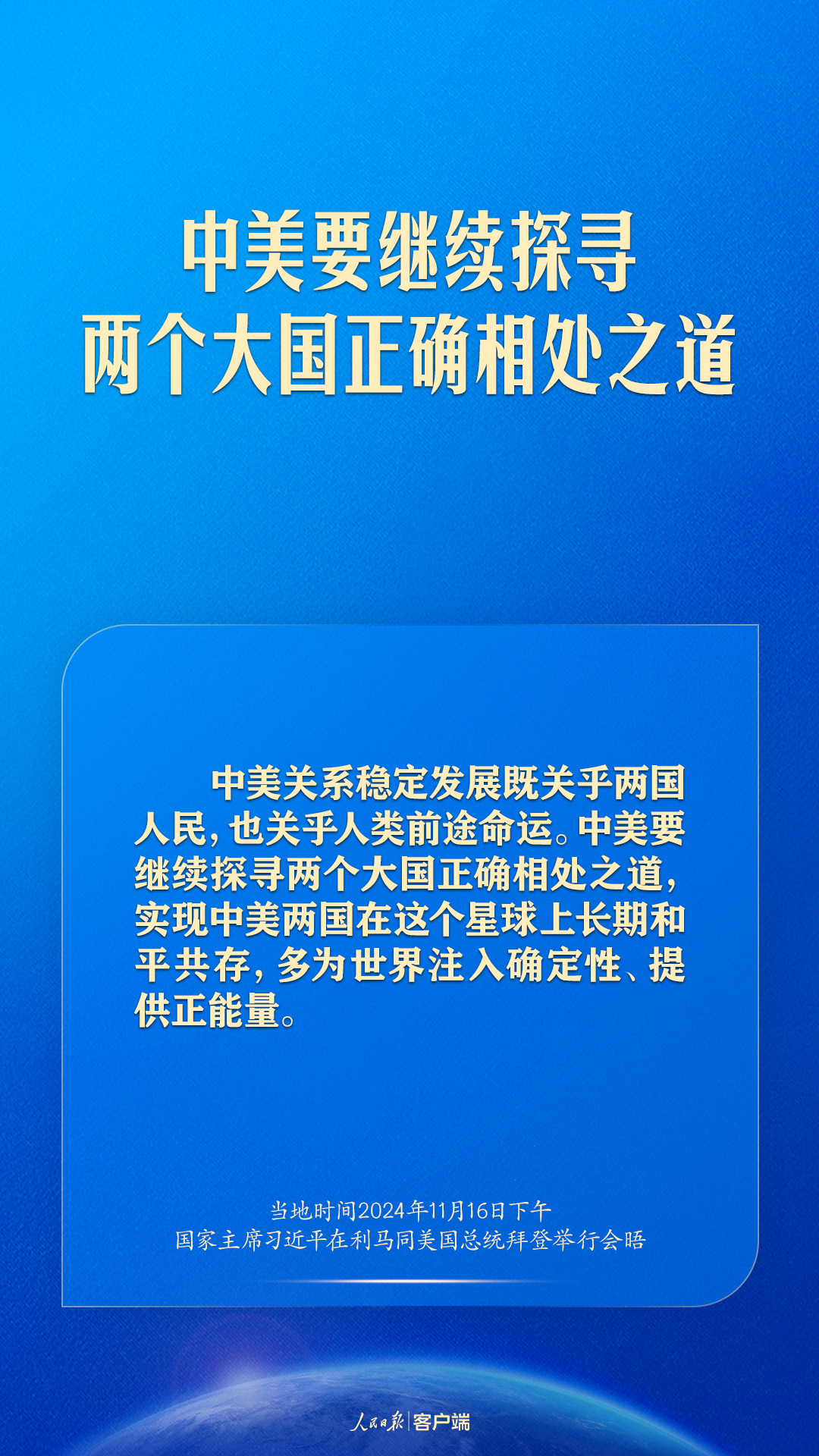 16189116344105452809.jpg