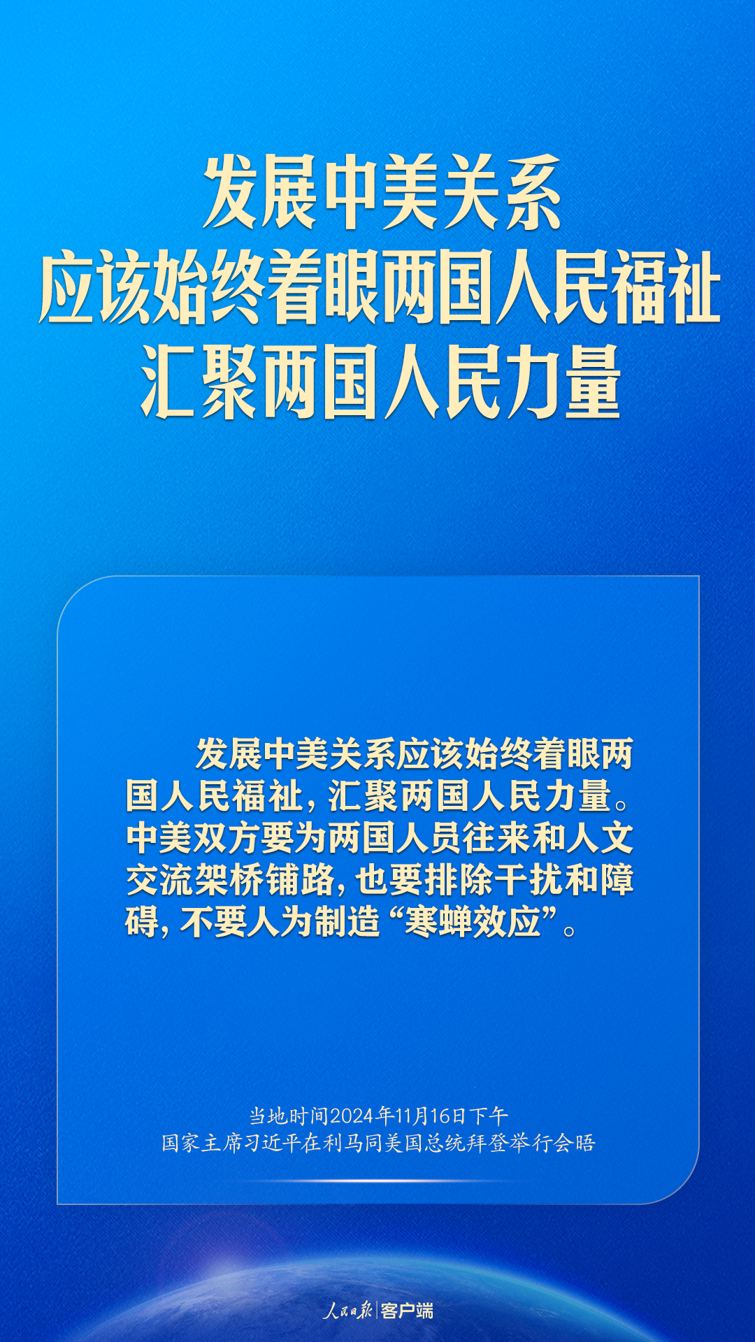 9704344576068884490.jpg