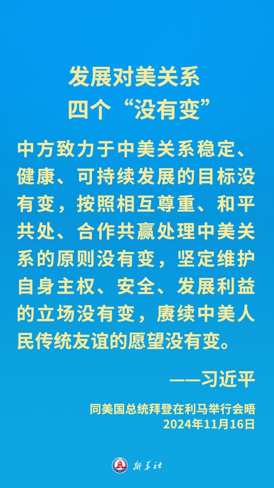 10935962772208791581.jpg