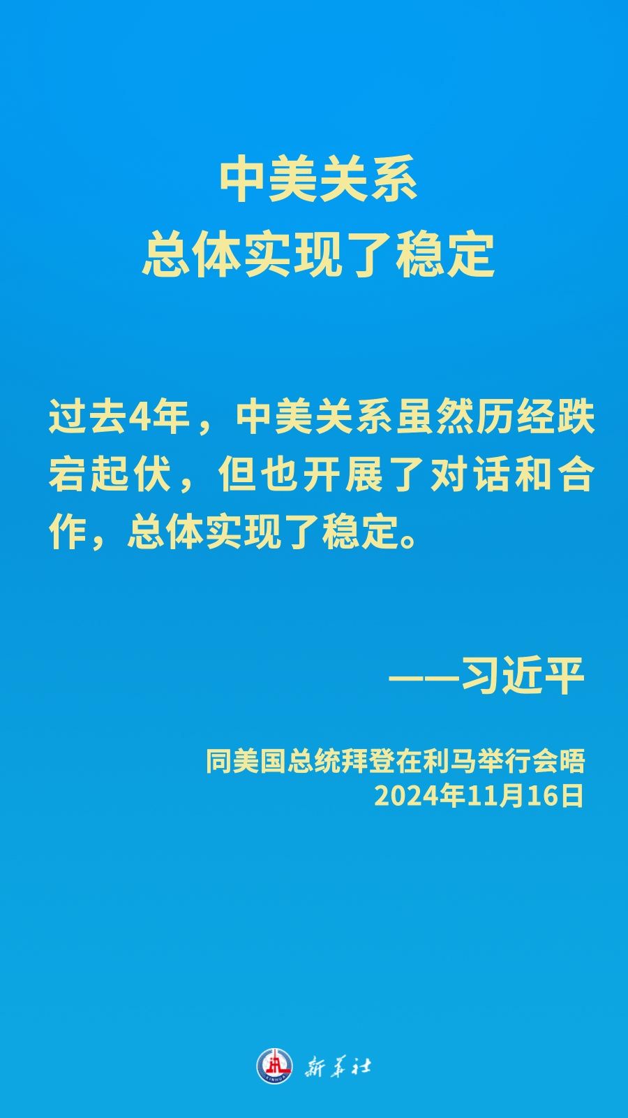 17372473531363563210.jpg