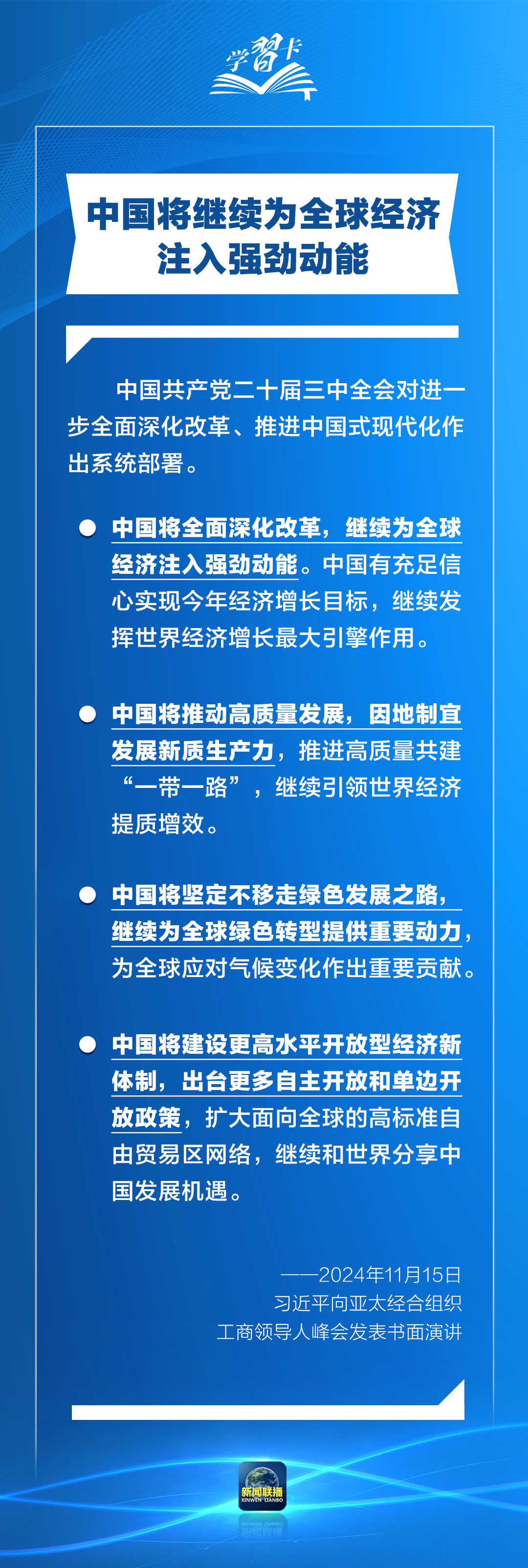 138048317116071793.png