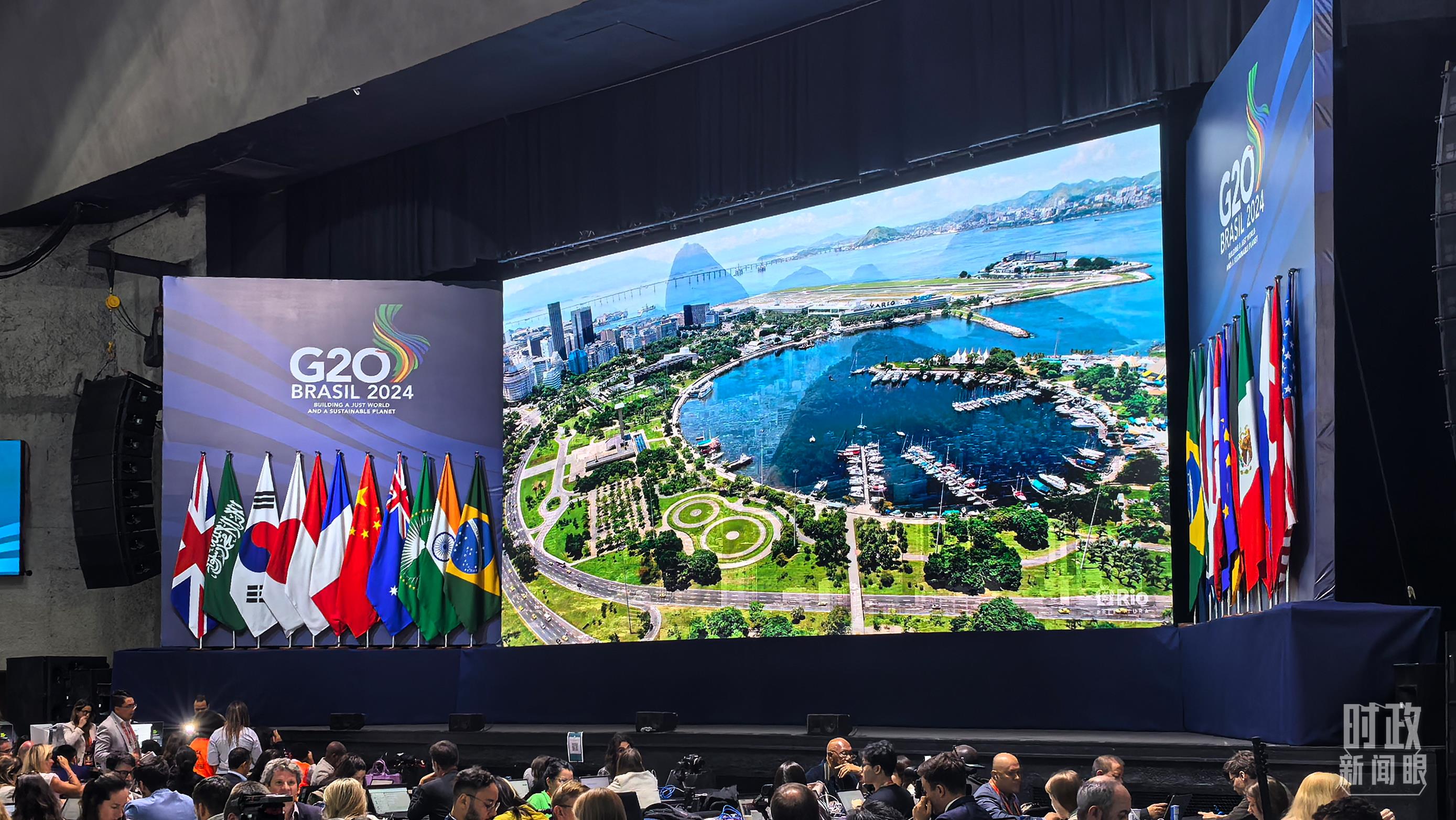 △G20里约峰会媒体中心。(总台央广记者潘毅拍摄) △G20里约峰会媒体中心。(总台央广记者潘毅拍摄)