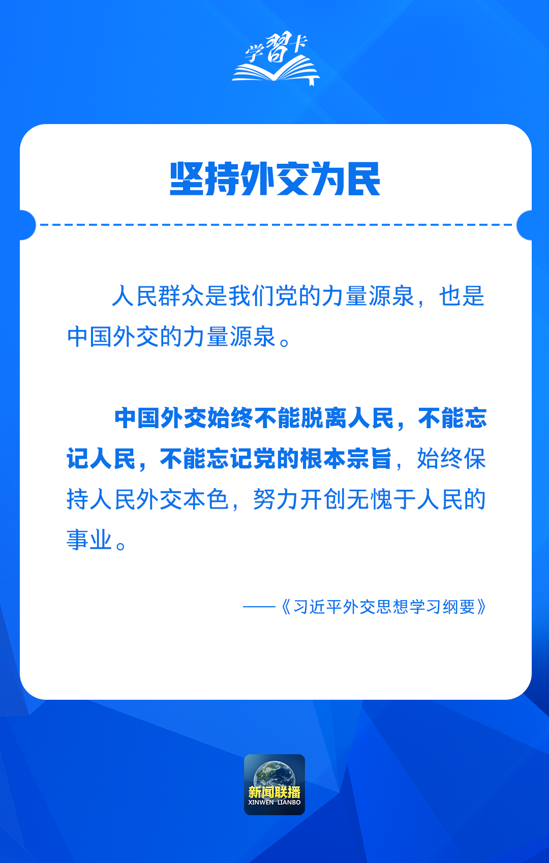 9667736031073704175.png