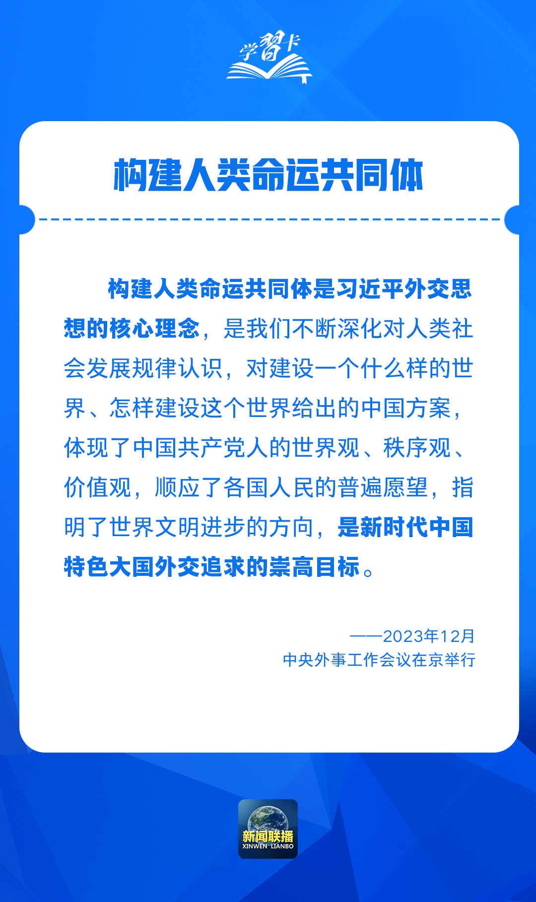 15486439908188272010.png