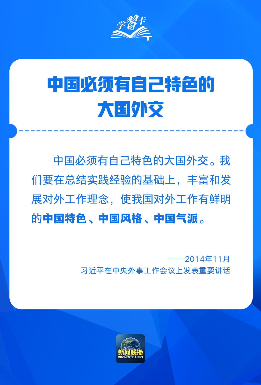 8191869070368683102.png