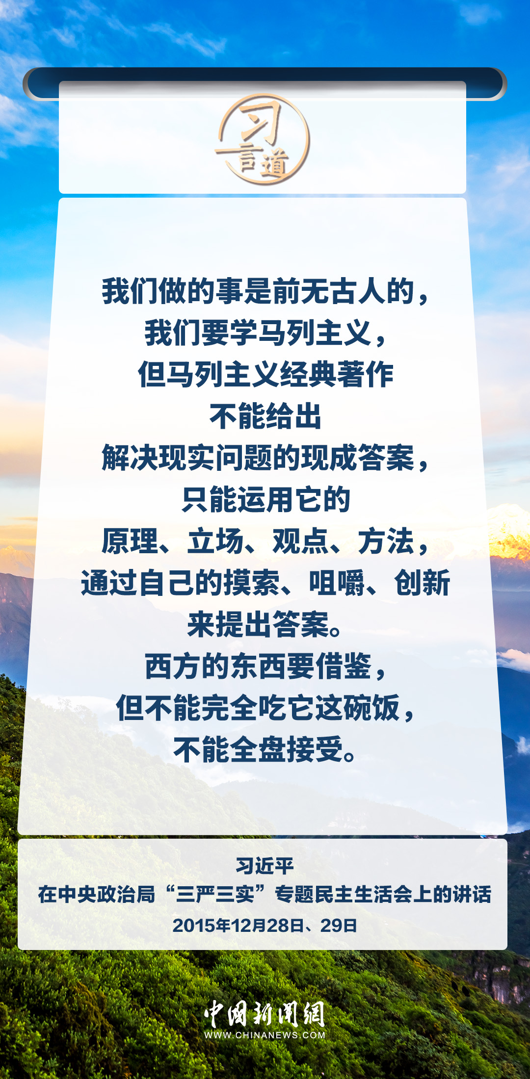 16604411819697086022.jpg