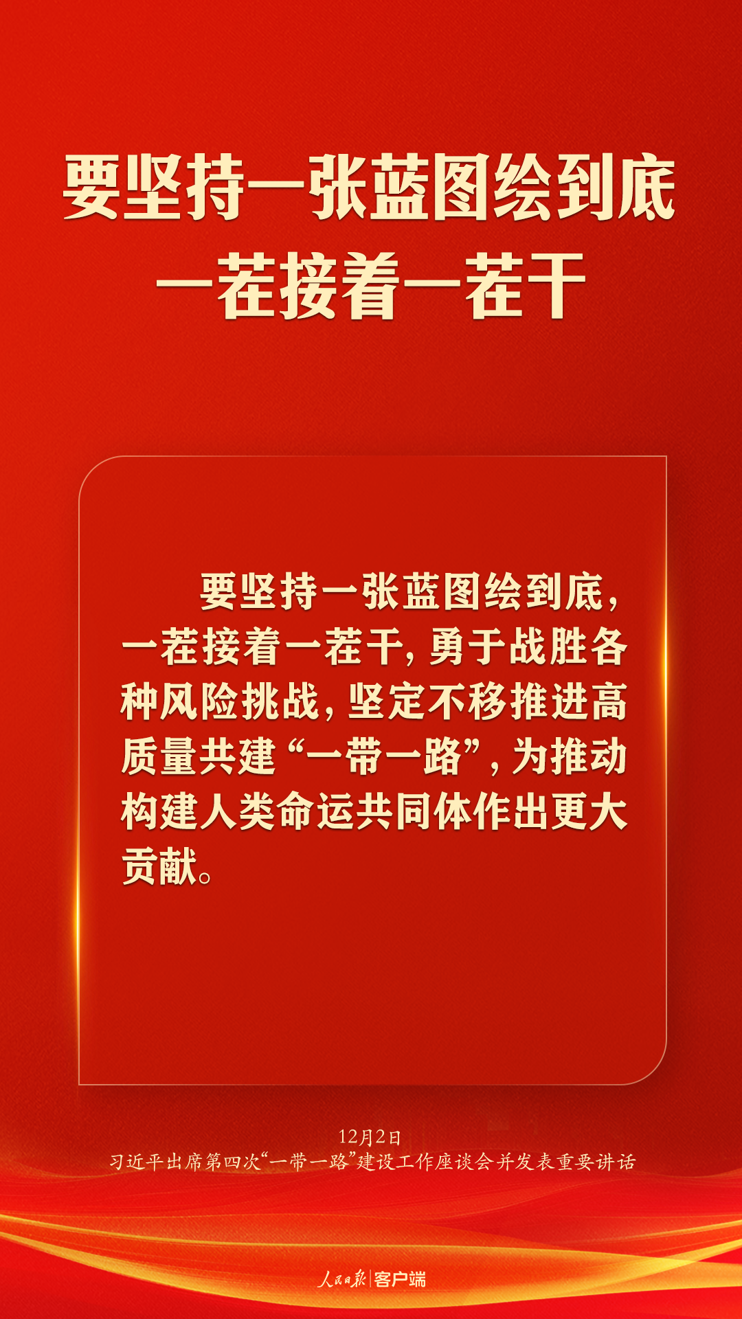 15032938655969485976.png