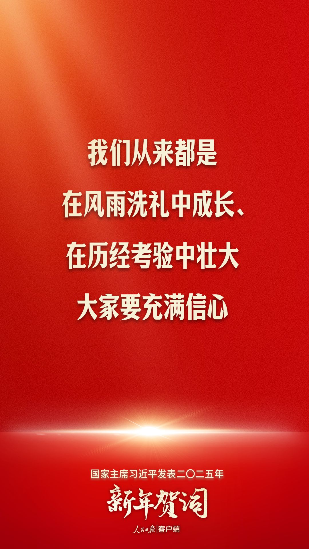 7732900673568023928.jpg