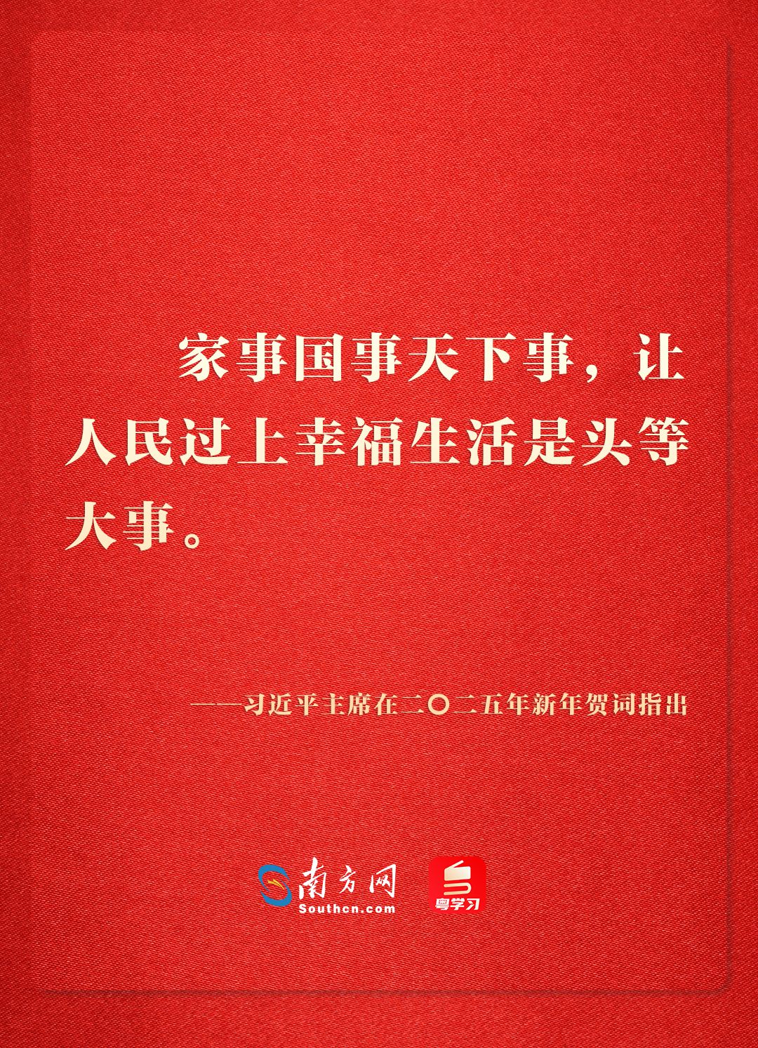 12570801942535126038.jpg